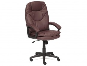 Кресло офисное Comfort lt кожзам коричневый 36-36 в Верхнем Уфалее - verhnij-ufalej.mebel74.com | фото