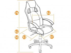 Кресло офисное Driver черный/оранжевый в Верхнем Уфалее - verhnij-ufalej.mebel74.com | фото 2