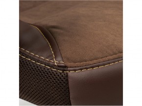 Кресло офисное Inter ткань коричневый в Верхнем Уфалее - verhnij-ufalej.mebel74.com | фото 4