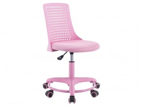 Кресло офисное Kiddy ткань розовый в Верхнем Уфалее - verhnij-ufalej.mebel74.com | фото