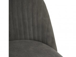 Кресло офисное Melody флок серый в Верхнем Уфалее - verhnij-ufalej.mebel74.com | фото 4