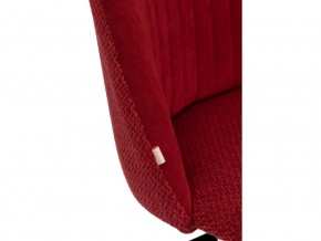 Кресло офисное Melody ткань красный в Верхнем Уфалее - verhnij-ufalej.mebel74.com | фото 5