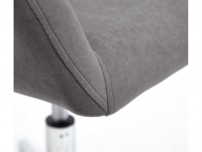 Кресло офисное Modena хром флок серый в Верхнем Уфалее - verhnij-ufalej.mebel74.com | фото 4