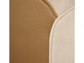 Кресло офисное Parma ткань бежевый/бронза в Верхнем Уфалее - verhnij-ufalej.mebel74.com | фото 5