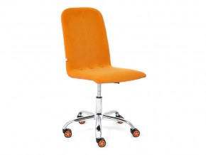Кресло офисное Rio флок оранжевый в Верхнем Уфалее - verhnij-ufalej.mebel74.com | фото