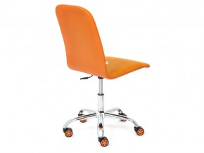Кресло офисное Rio флок оранжевый в Верхнем Уфалее - verhnij-ufalej.mebel74.com | фото 3