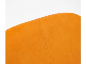 Кресло офисное Rio флок оранжевый в Верхнем Уфалее - verhnij-ufalej.mebel74.com | фото 4