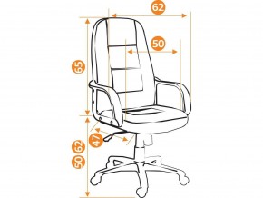 Кресло офисное СН747 флок коричневый в Верхнем Уфалее - verhnij-ufalej.mebel74.com | фото 2