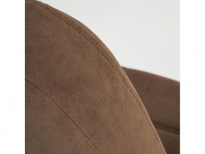Кресло офисное СН747 флок коричневый в Верхнем Уфалее - verhnij-ufalej.mebel74.com | фото 5