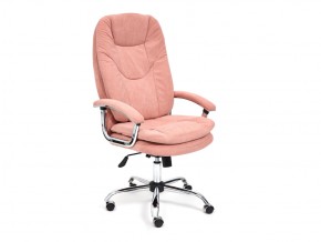 Кресло офисное Softy lux флок розовый в Верхнем Уфалее - verhnij-ufalej.mebel74.com | фото