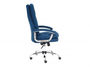 Кресло офисное Softy lux флок синий в Верхнем Уфалее - verhnij-ufalej.mebel74.com | фото 3