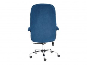 Кресло офисное Softy lux флок синий в Верхнем Уфалее - verhnij-ufalej.mebel74.com | фото 4