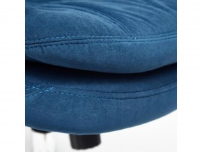 Кресло офисное Softy lux флок синий в Верхнем Уфалее - verhnij-ufalej.mebel74.com | фото 5