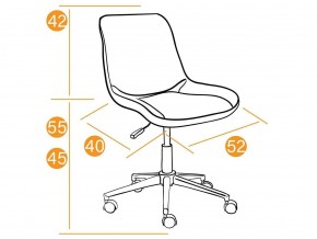 Кресло офисное Style флок коричневый в Верхнем Уфалее - verhnij-ufalej.mebel74.com | фото 2