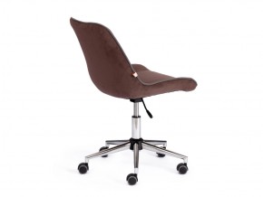 Кресло офисное Style флок коричневый в Верхнем Уфалее - verhnij-ufalej.mebel74.com | фото 3