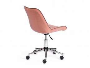 Кресло офисное Style флок розовый в Верхнем Уфалее - verhnij-ufalej.mebel74.com | фото 3