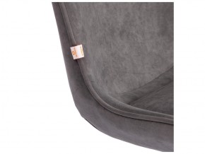 Кресло офисное Style флок серый в Верхнем Уфалее - verhnij-ufalej.mebel74.com | фото 4
