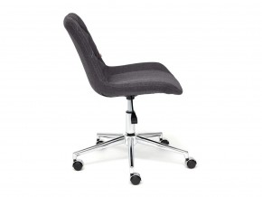 Кресло офисное Style ткань серый в Верхнем Уфалее - verhnij-ufalej.mebel74.com | фото 3