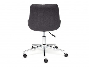 Кресло офисное Style ткань серый в Верхнем Уфалее - verhnij-ufalej.mebel74.com | фото 4