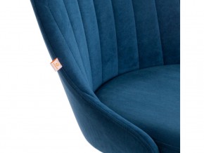 Кресло офисное Swan флок синий в Верхнем Уфалее - verhnij-ufalej.mebel74.com | фото 5