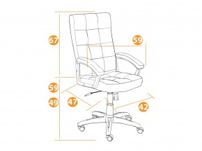 Кресло офисное Trendy флок серый в Верхнем Уфалее - verhnij-ufalej.mebel74.com | фото 2