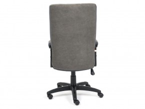 Кресло офисное Trendy флок серый в Верхнем Уфалее - verhnij-ufalej.mebel74.com | фото 4