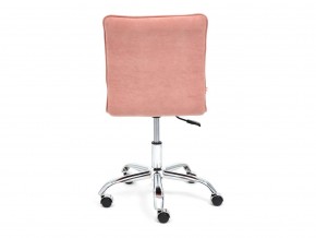 Кресло офисное Zero флок розовый в Верхнем Уфалее - verhnij-ufalej.mebel74.com | фото 4