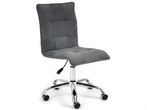 Кресло офисное Zero флок серый в Верхнем Уфалее - verhnij-ufalej.mebel74.com | фото