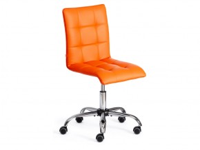 Кресло офисное Zero кожзам оранжевый в Верхнем Уфалее - verhnij-ufalej.mebel74.com | фото