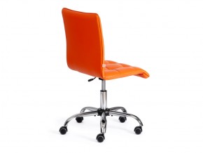 Кресло офисное Zero кожзам оранжевый в Верхнем Уфалее - verhnij-ufalej.mebel74.com | фото 3