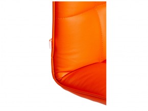 Кресло офисное Zero кожзам оранжевый в Верхнем Уфалее - verhnij-ufalej.mebel74.com | фото 4