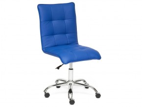 Кресло офисное Zero кожзам синий 36-39 в Верхнем Уфалее - verhnij-ufalej.mebel74.com | фото