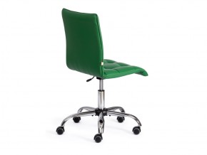 Кресло офисное Zero кожзам зеленый в Верхнем Уфалее - verhnij-ufalej.mebel74.com | фото 3