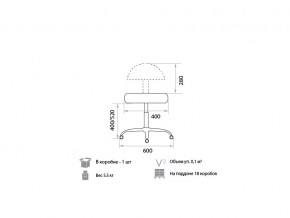 Кресло оператора Solo High gts V4 в Верхнем Уфалее - verhnij-ufalej.mebel74.com | фото 2