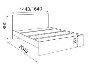 Кровать 1400 Осло модуль 4 в Верхнем Уфалее - verhnij-ufalej.mebel74.com | фото 2