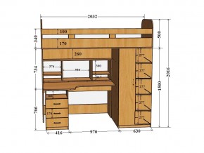 Кровать чердак Аракс бетон-зира в Верхнем Уфалее - verhnij-ufalej.mebel74.com | фото 2