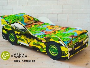 Кровать детская машина Хаки в Верхнем Уфалее - verhnij-ufalej.mebel74.com | фото 1