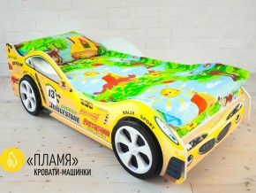 Кровать детская машинка Пламя в Верхнем Уфалее - verhnij-ufalej.mebel74.com | фото 2