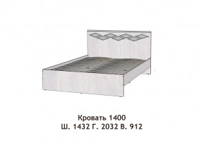 Кровать Диана 1400 в Верхнем Уфалее - verhnij-ufalej.mebel74.com | фото 2