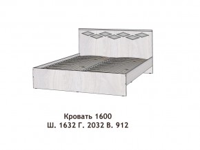 Кровать Диана 1600 в Верхнем Уфалее - verhnij-ufalej.mebel74.com | фото 2