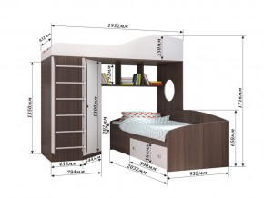 Кровать Кадет 2 с лестницей Бодего, Ирис в Верхнем Уфалее - verhnij-ufalej.mebel74.com | фото 3