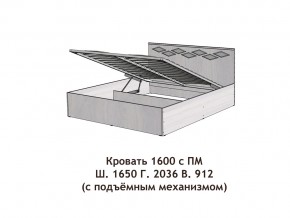 Кровать с подъёмный механизмом Диана 1600 в Верхнем Уфалее - verhnij-ufalej.mebel74.com | фото 3