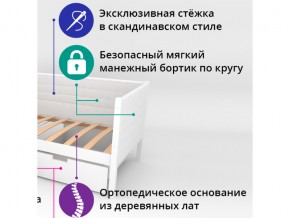 Кровать-тахта мягкая Svogen бежевый-белый в Верхнем Уфалее - verhnij-ufalej.mebel74.com | фото 2