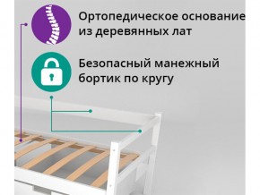 Кровать-тахта Svogen графит в Верхнем Уфалее - verhnij-ufalej.mebel74.com | фото 2