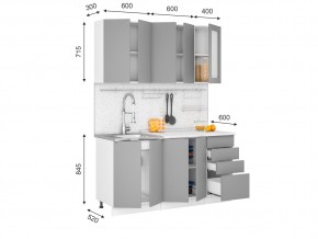 Кухня Кельн 1,6 м софт тоффи в Верхнем Уфалее - verhnij-ufalej.mebel74.com | фото 2