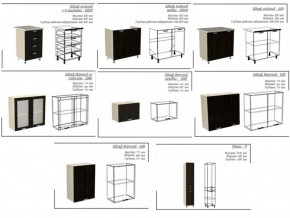 Кухня Велес 2000 мм в Верхнем Уфалее - verhnij-ufalej.mebel74.com | фото 2