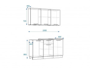 Кухонный гарнитур 10 Грецкий орех 1500 в Верхнем Уфалее - verhnij-ufalej.mebel74.com | фото 2