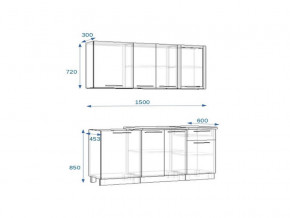 Кухонный гарнитур 2Р РоялВуд 1500 мм в Верхнем Уфалее - verhnij-ufalej.mebel74.com | фото 2