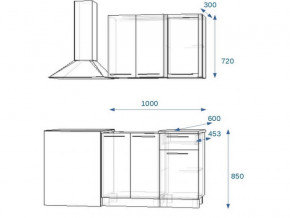 Кухонный гарнитур 5Р РоялВуд 1000 мм в Верхнем Уфалее - verhnij-ufalej.mebel74.com | фото 2