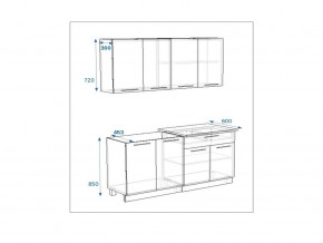 Кухонный гарнитур 9 Грецкий орех 1600 в Верхнем Уфалее - verhnij-ufalej.mebel74.com | фото 2